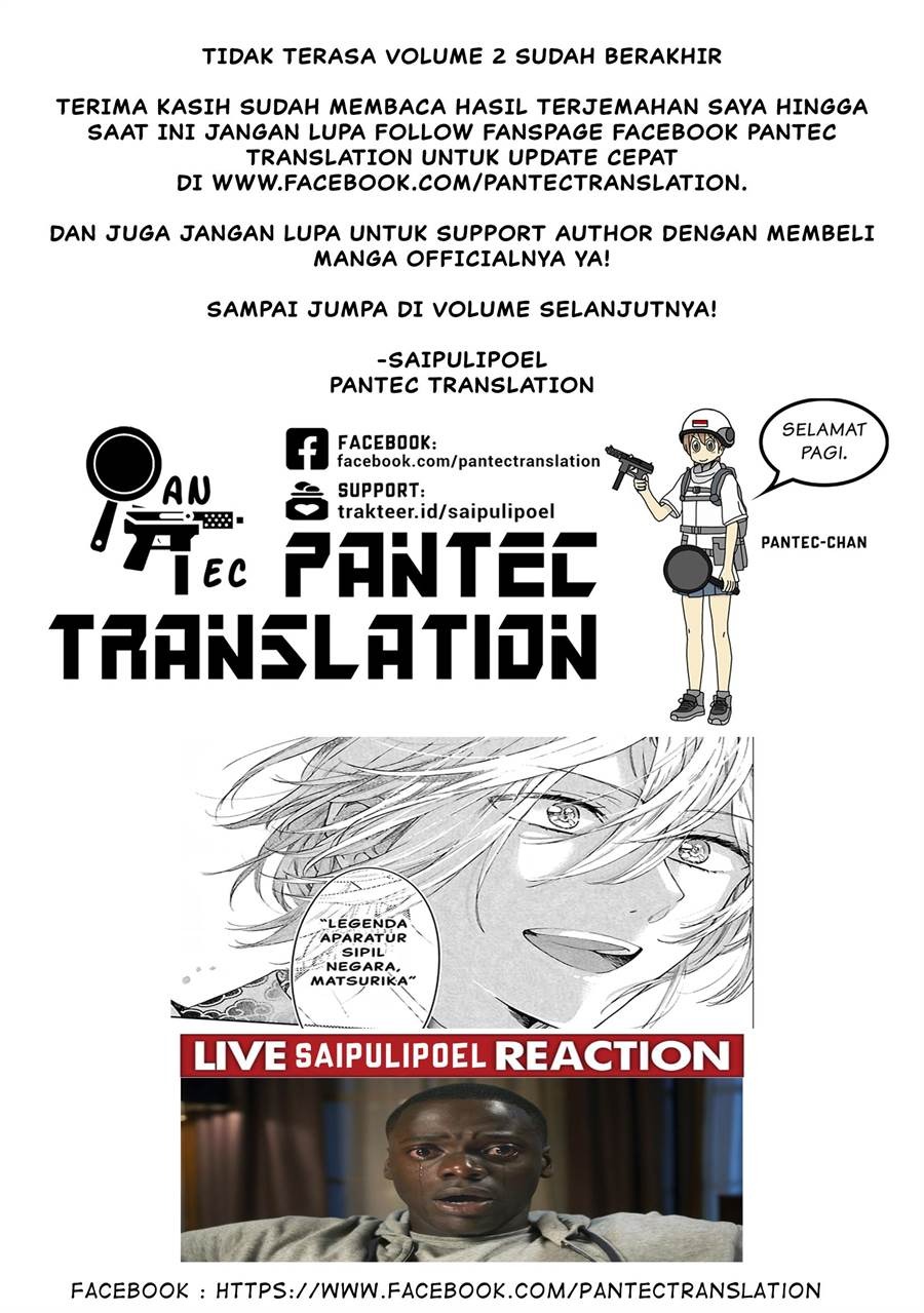 Matsurika Kanriden ~Koukyuu Jokan, Kimagure Koutei ni Misomerare~: Chapter chapter-10 - Page 34