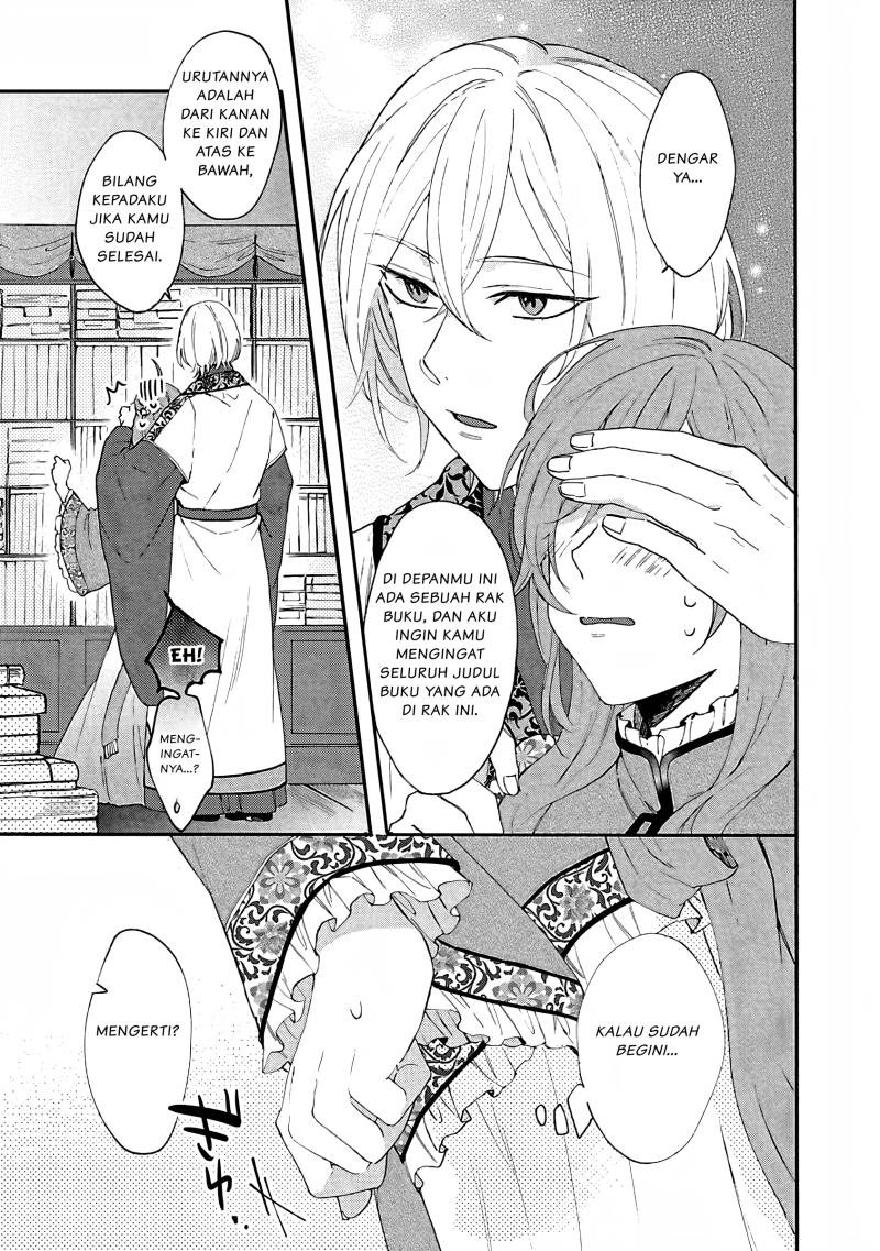 Matsurika Kanriden ~Koukyuu Jokan, Kimagure Koutei ni Misomerare~: Chapter chapter-2 - Page 10