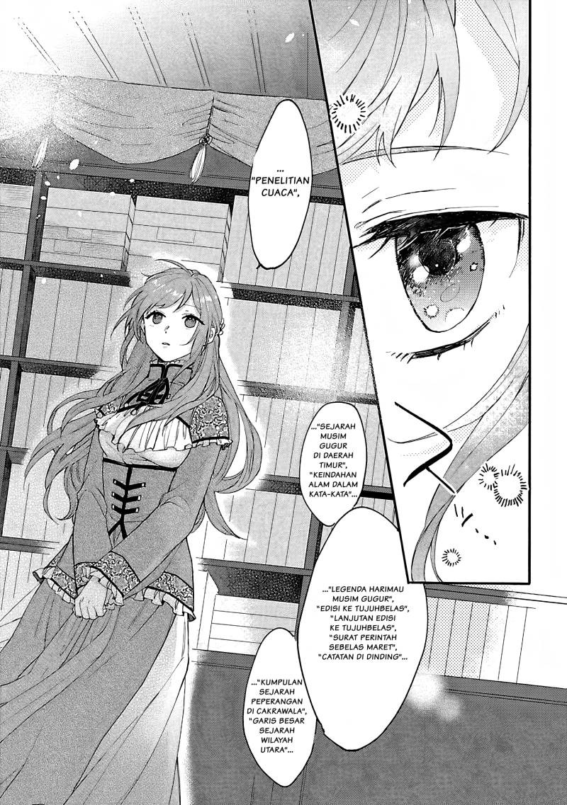 Matsurika Kanriden ~Koukyuu Jokan, Kimagure Koutei ni Misomerare~: Chapter chapter-2 - Page 13