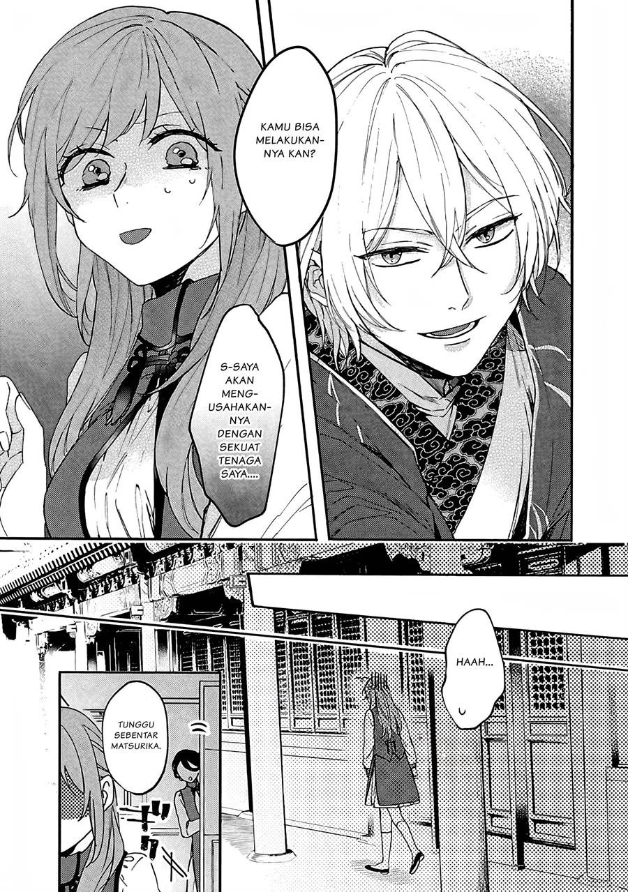 Matsurika Kanriden ~Koukyuu Jokan, Kimagure Koutei ni Misomerare~: Chapter chapter-3 - Page 10