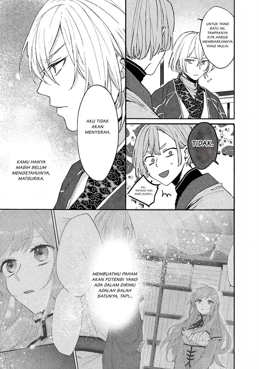 Matsurika Kanriden ~Koukyuu Jokan, Kimagure Koutei ni Misomerare~: Chapter chapter-3 - Page 26
