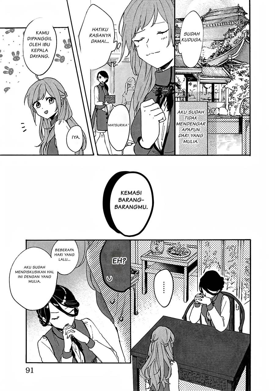 Matsurika Kanriden ~Koukyuu Jokan, Kimagure Koutei ni Misomerare~: Chapter chapter-3 - Page 28