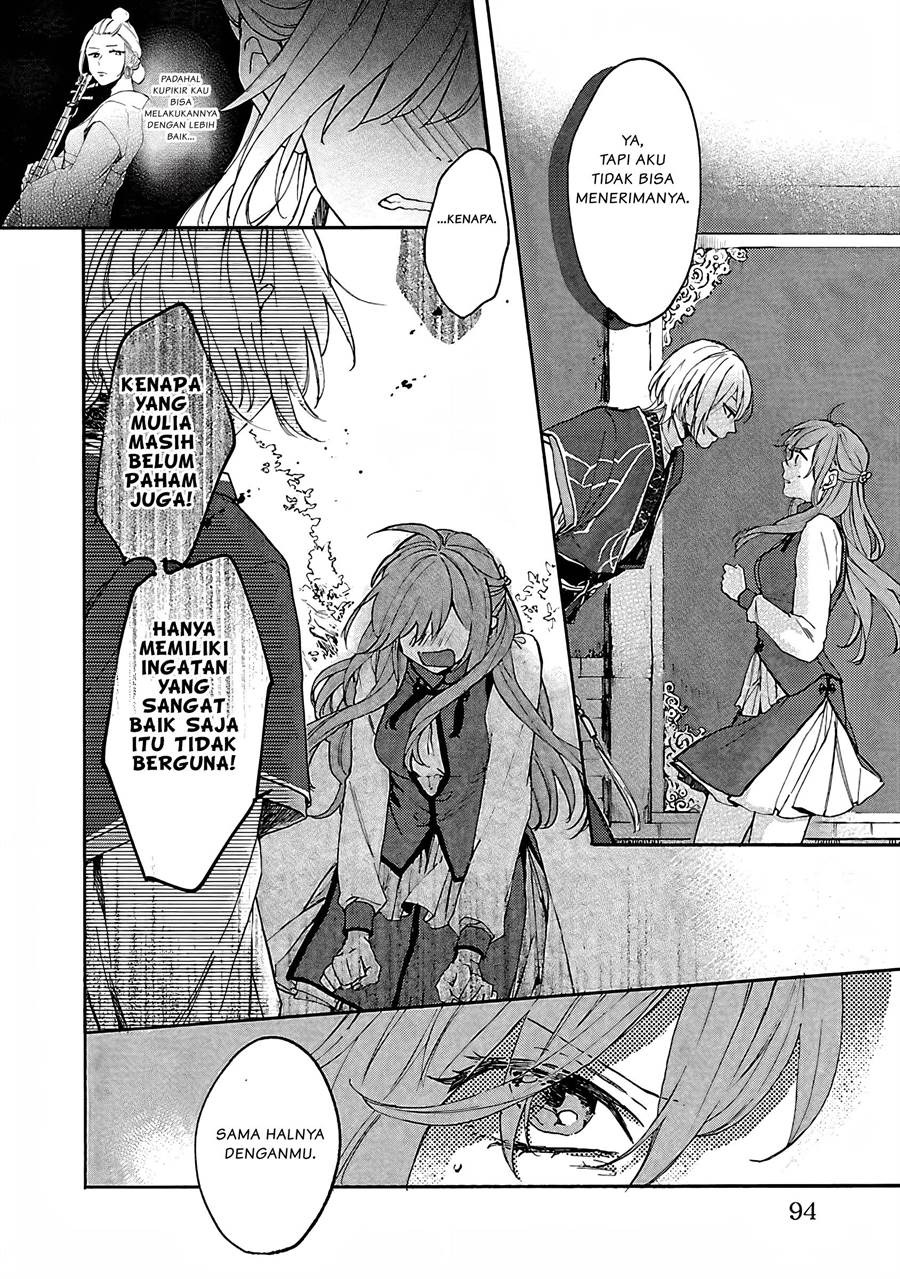 Matsurika Kanriden ~Koukyuu Jokan, Kimagure Koutei ni Misomerare~: Chapter chapter-3 - Page 31
