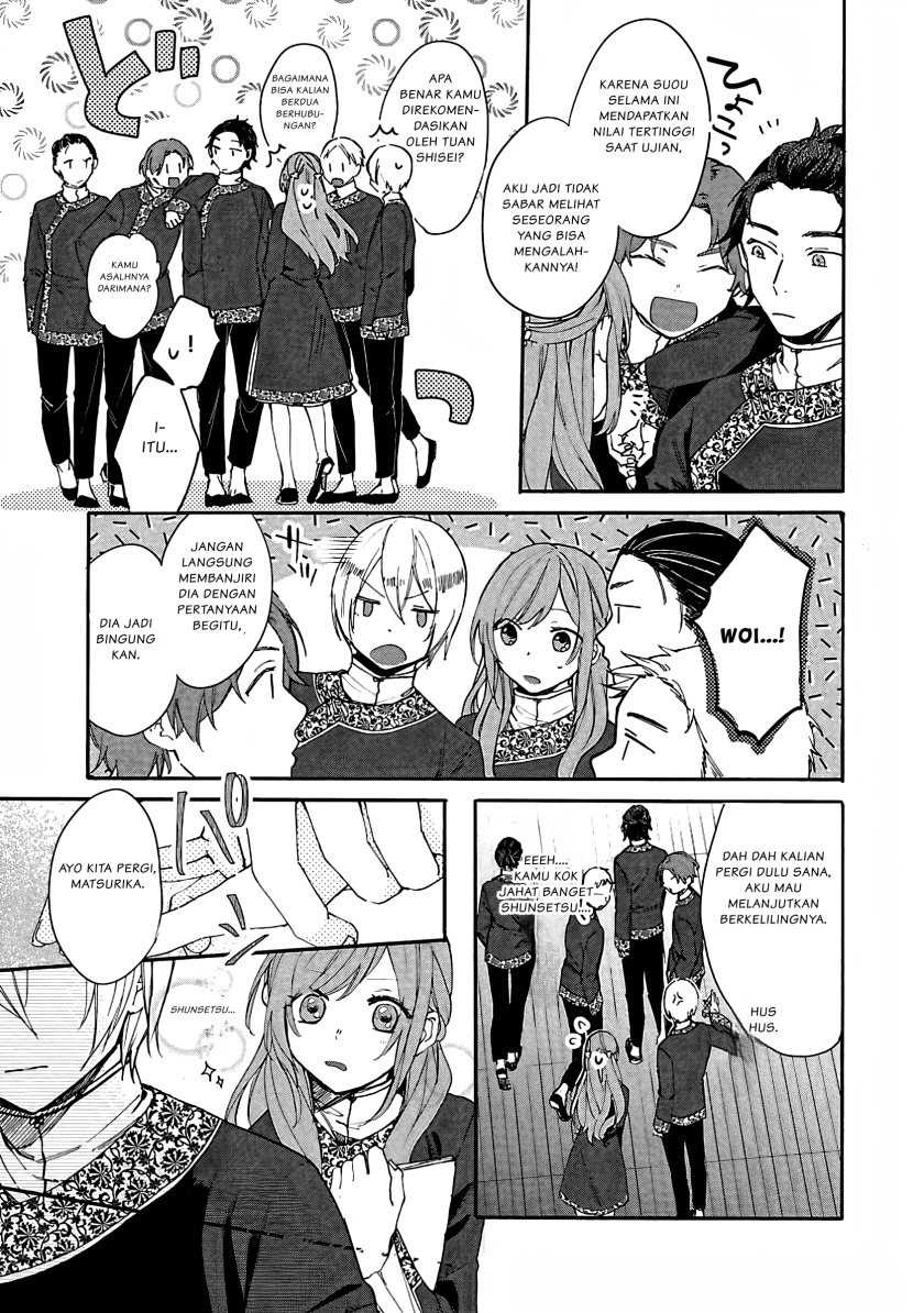Matsurika Kanriden ~Koukyuu Jokan, Kimagure Koutei ni Misomerare~: Chapter chapter-4 - Page 8