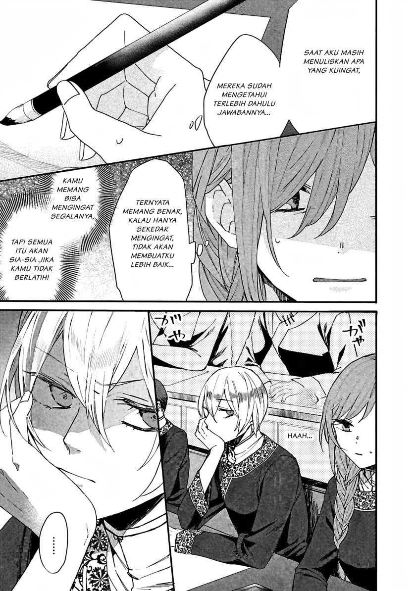 Matsurika Kanriden ~Koukyuu Jokan, Kimagure Koutei ni Misomerare~: Chapter chapter-4 - Page 10