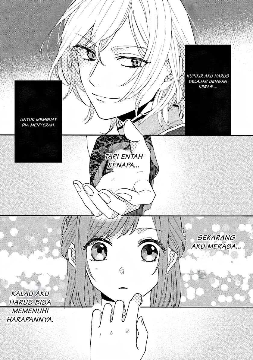 Matsurika Kanriden ~Koukyuu Jokan, Kimagure Koutei ni Misomerare~: Chapter chapter-4 - Page 17