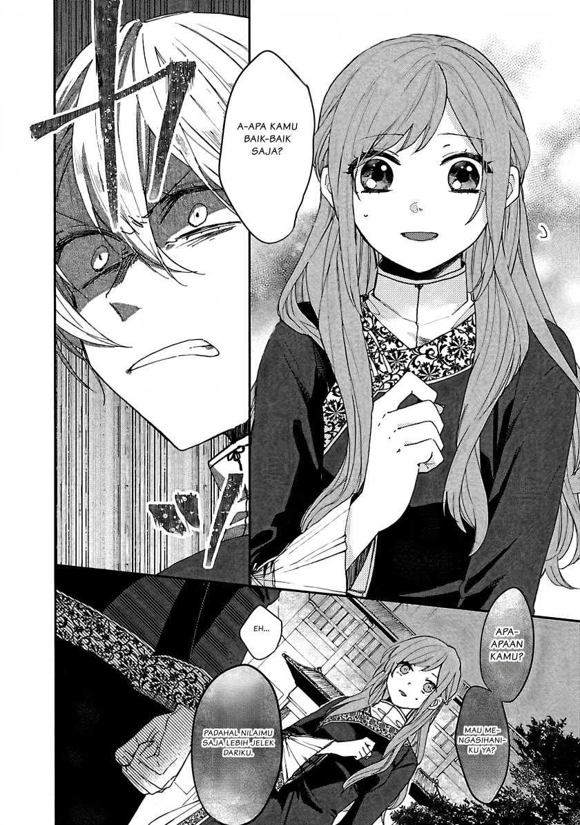 Matsurika Kanriden ~Koukyuu Jokan, Kimagure Koutei ni Misomerare~: Chapter chapter-4 - Page 21