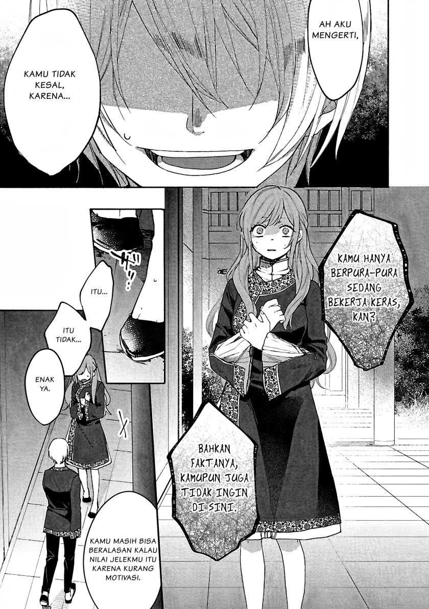 Matsurika Kanriden ~Koukyuu Jokan, Kimagure Koutei ni Misomerare~: Chapter chapter-4 - Page 22