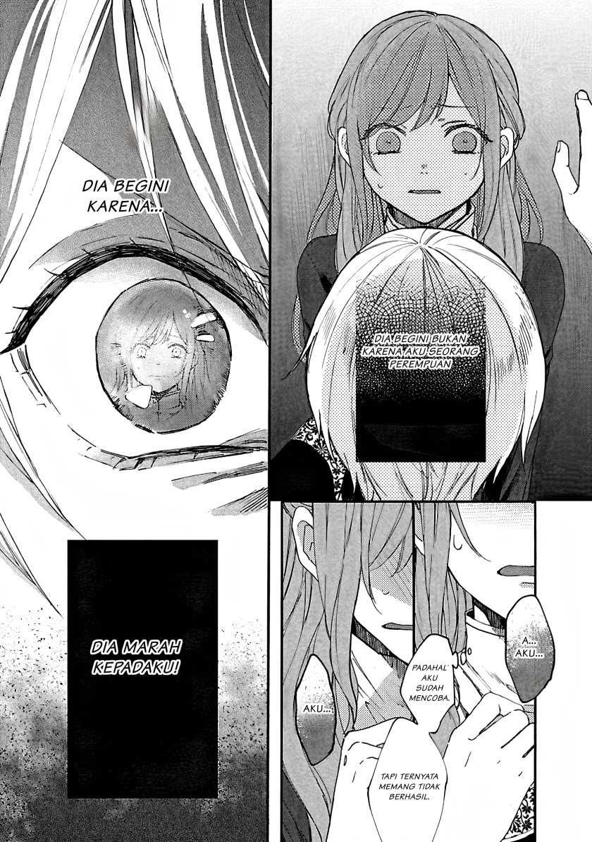 Matsurika Kanriden ~Koukyuu Jokan, Kimagure Koutei ni Misomerare~: Chapter chapter-4 - Page 25