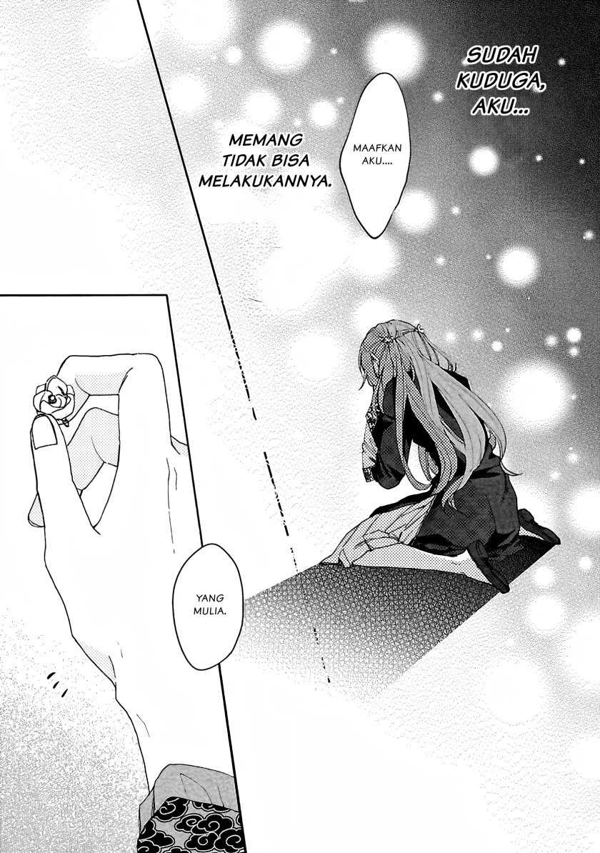 Matsurika Kanriden ~Koukyuu Jokan, Kimagure Koutei ni Misomerare~: Chapter chapter-4 - Page 28