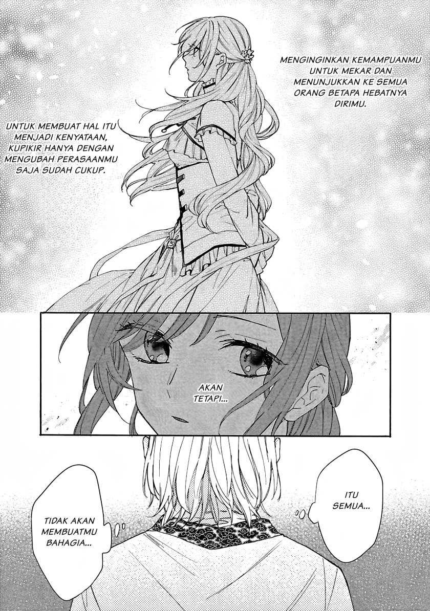 Matsurika Kanriden ~Koukyuu Jokan, Kimagure Koutei ni Misomerare~: Chapter chapter-4 - Page 32