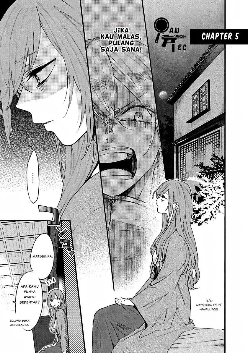 Matsurika Kanriden ~Koukyuu Jokan, Kimagure Koutei ni Misomerare~: Chapter chapter-5 - Page 2