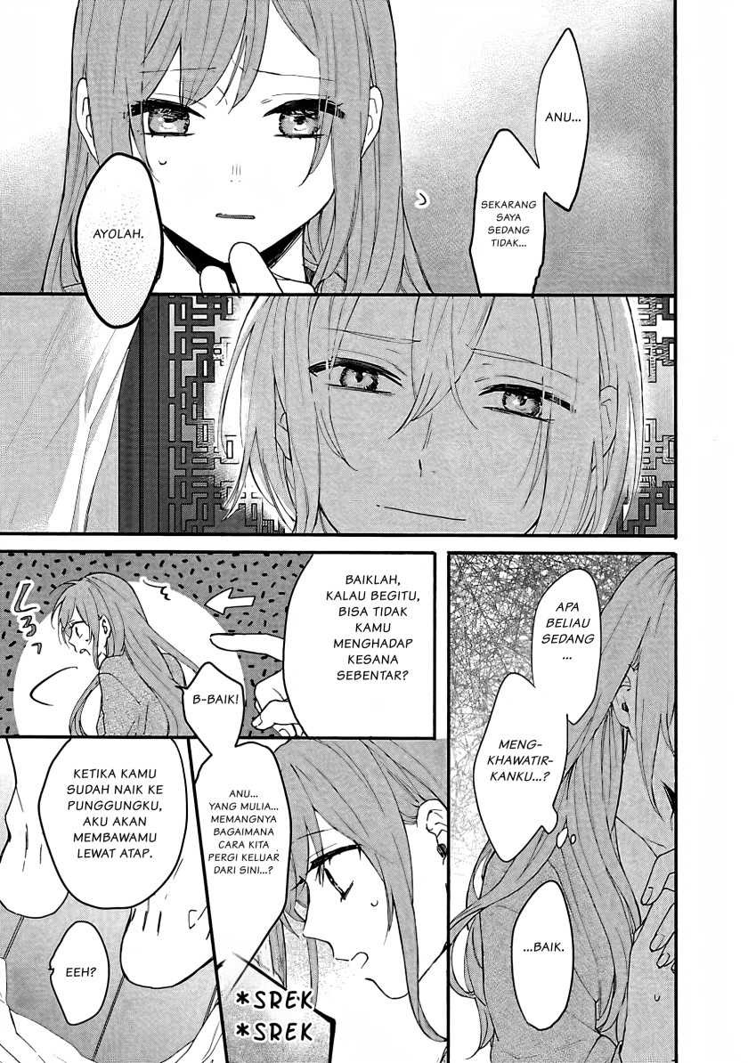 Matsurika Kanriden ~Koukyuu Jokan, Kimagure Koutei ni Misomerare~: Chapter chapter-5 - Page 4
