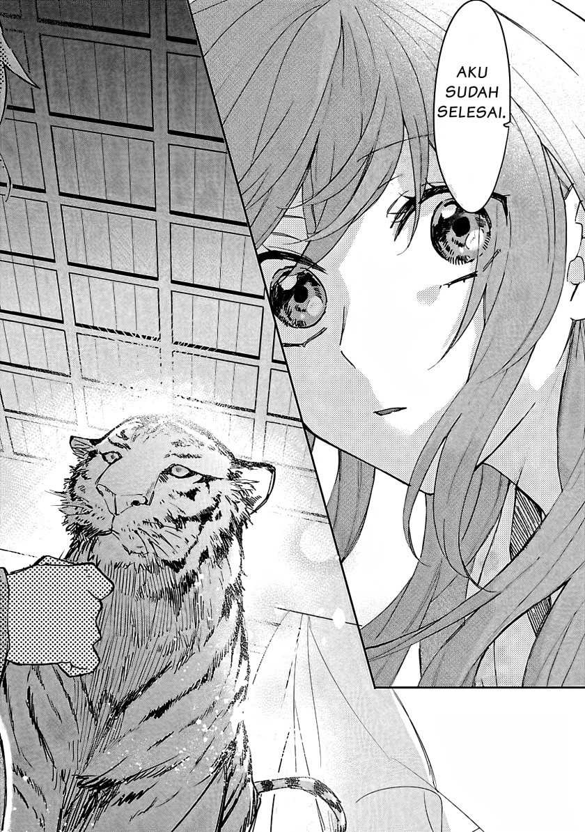 Matsurika Kanriden ~Koukyuu Jokan, Kimagure Koutei ni Misomerare~: Chapter chapter-5 - Page 5