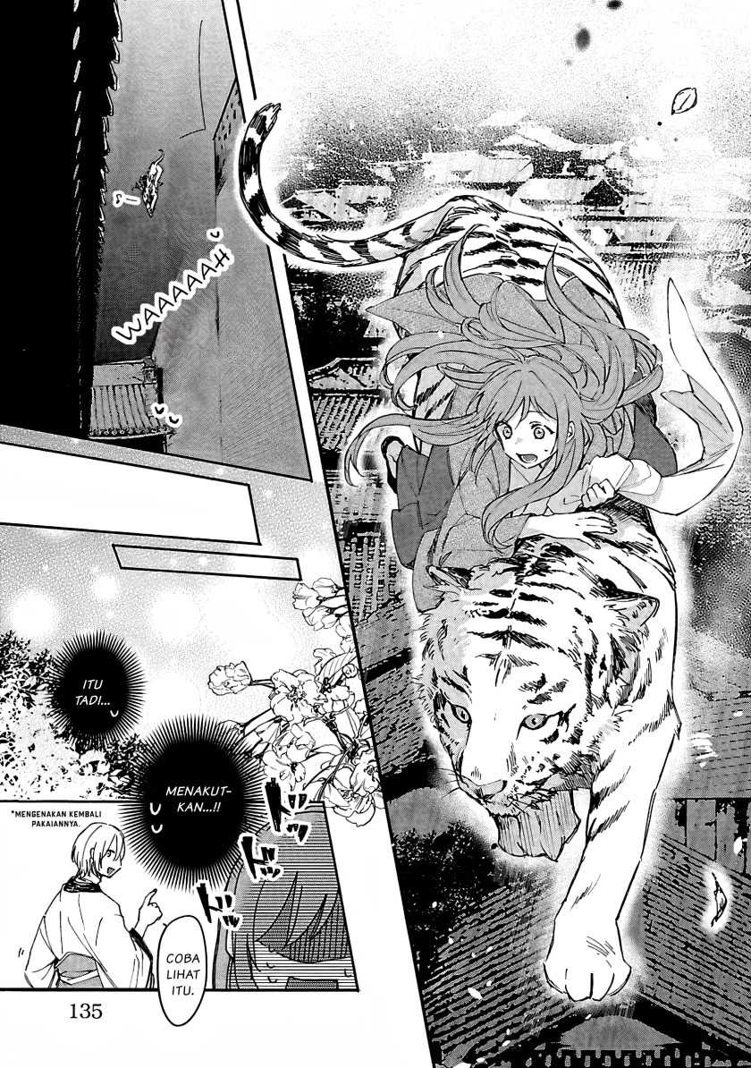 Matsurika Kanriden ~Koukyuu Jokan, Kimagure Koutei ni Misomerare~: Chapter chapter-5 - Page 8