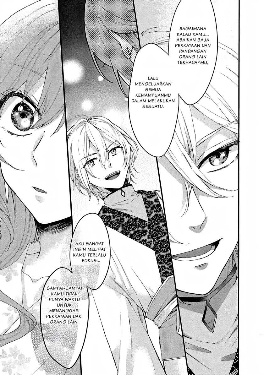 Matsurika Kanriden ~Koukyuu Jokan, Kimagure Koutei ni Misomerare~: Chapter chapter-5 - Page 14