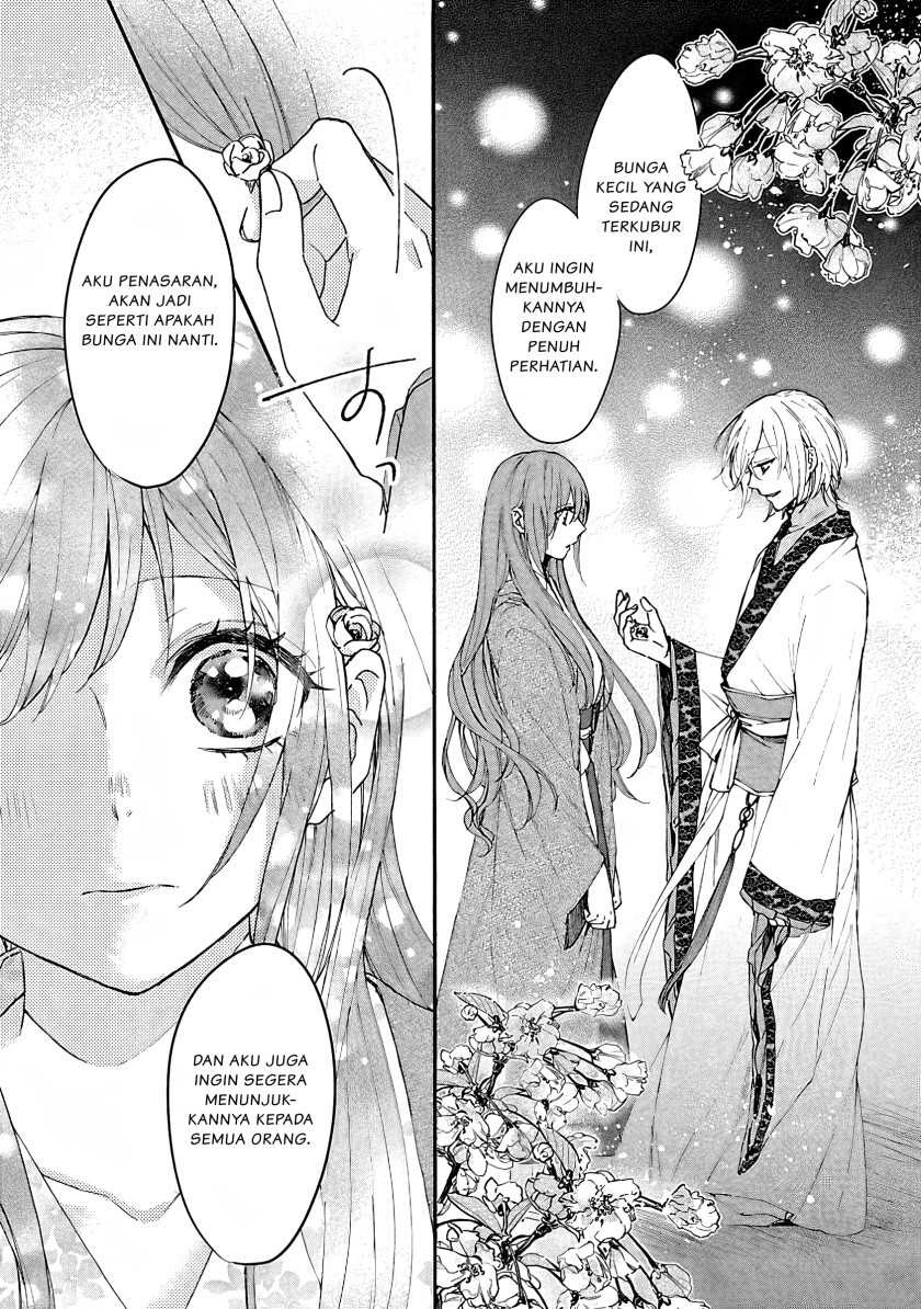 Matsurika Kanriden ~Koukyuu Jokan, Kimagure Koutei ni Misomerare~: Chapter chapter-5 - Page 18