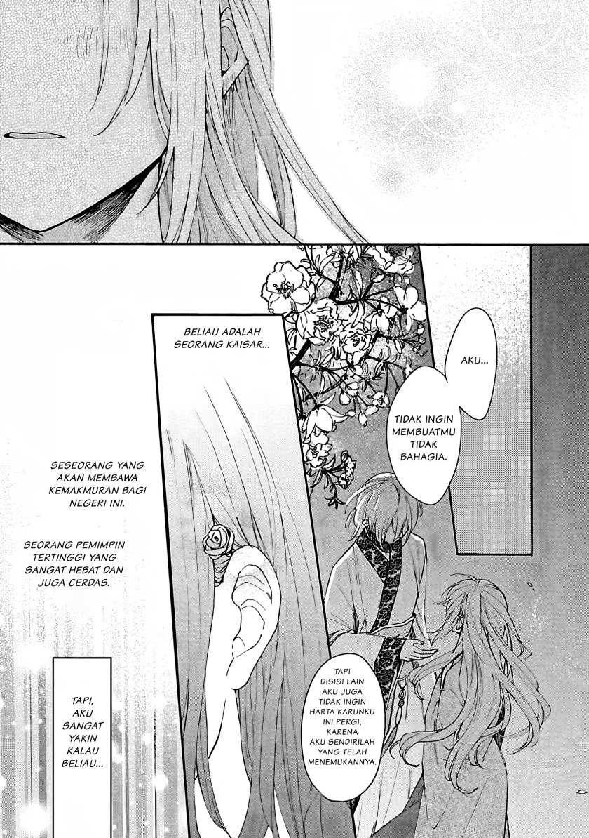 Matsurika Kanriden ~Koukyuu Jokan, Kimagure Koutei ni Misomerare~: Chapter chapter-5 - Page 20