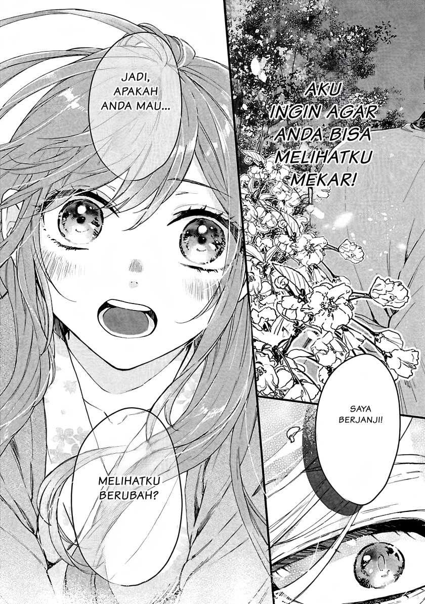 Matsurika Kanriden ~Koukyuu Jokan, Kimagure Koutei ni Misomerare~: Chapter chapter-5 - Page 30