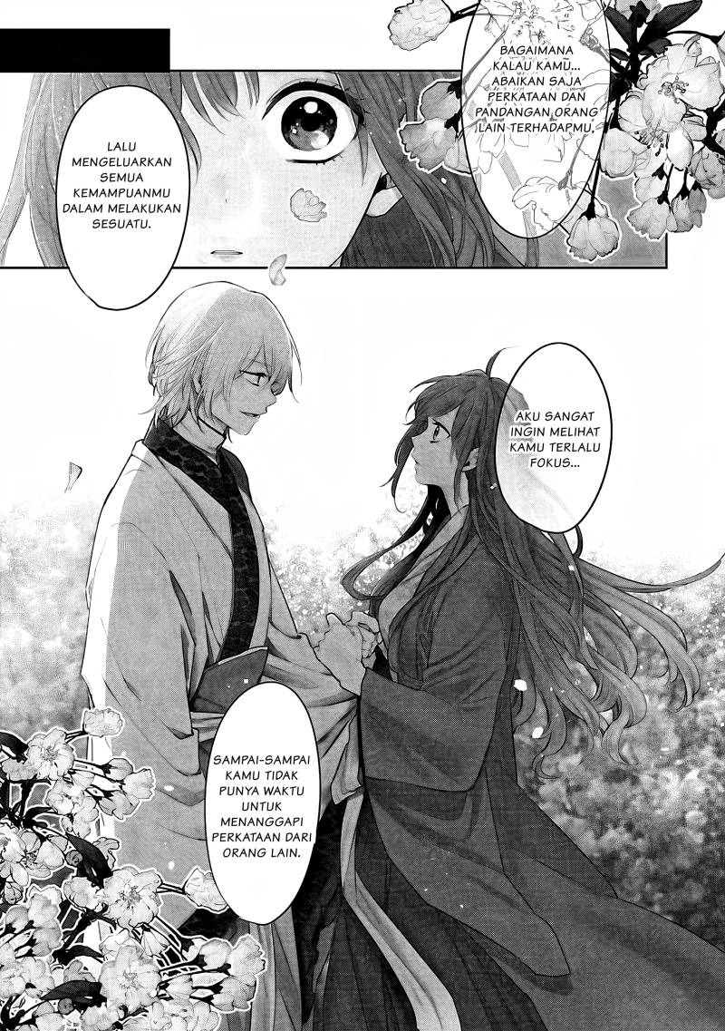 Matsurika Kanriden ~Koukyuu Jokan, Kimagure Koutei ni Misomerare~: Chapter chapter-6 - Page 4