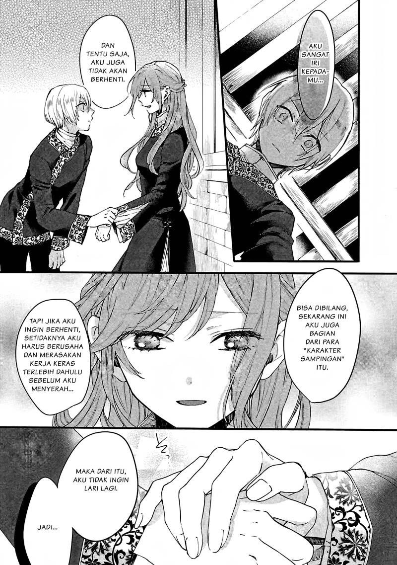Matsurika Kanriden ~Koukyuu Jokan, Kimagure Koutei ni Misomerare~: Chapter chapter-6 - Page 10