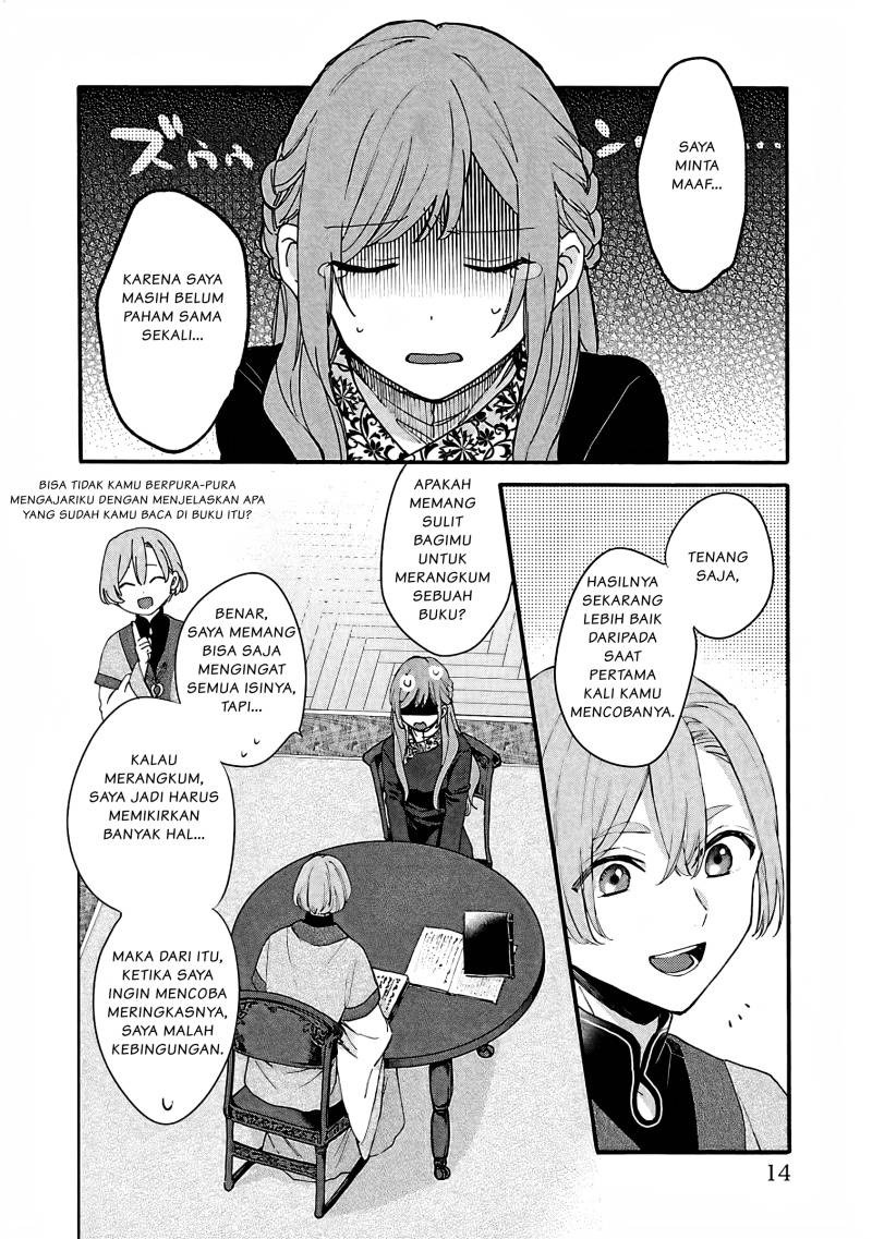 Matsurika Kanriden ~Koukyuu Jokan, Kimagure Koutei ni Misomerare~: Chapter chapter-6 - Page 13