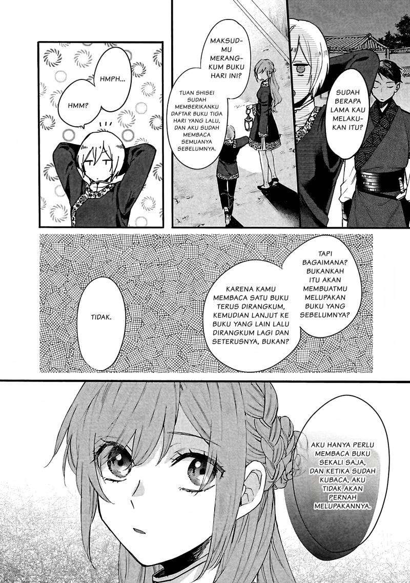 Matsurika Kanriden ~Koukyuu Jokan, Kimagure Koutei ni Misomerare~: Chapter chapter-6 - Page 21