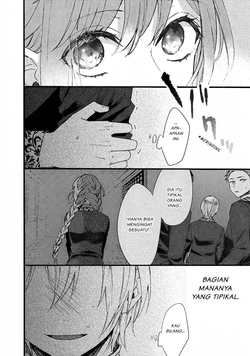 Matsurika Kanriden ~Koukyuu Jokan, Kimagure Koutei ni Misomerare~: Chapter chapter-6 - Page 25