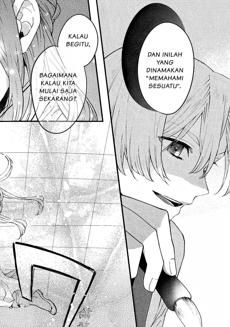 Matsurika Kanriden ~Koukyuu Jokan, Kimagure Koutei ni Misomerare~: Chapter chapter-6 - Page 29