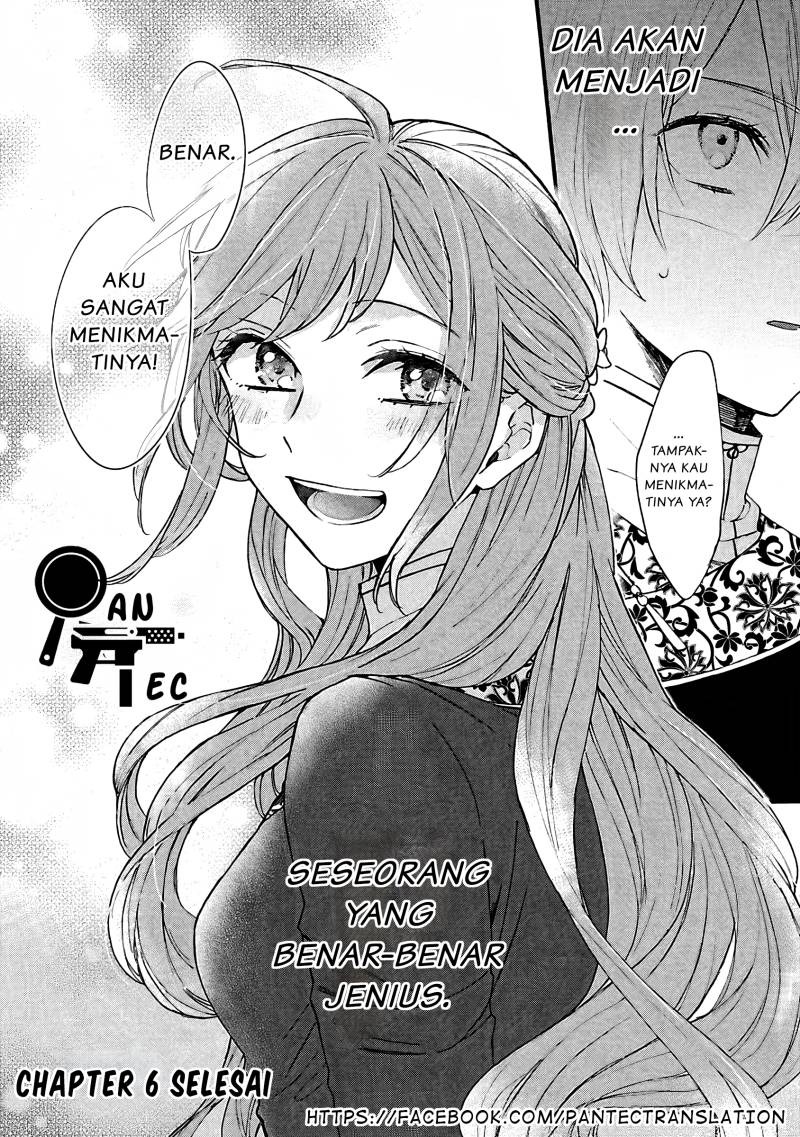 Matsurika Kanriden ~Koukyuu Jokan, Kimagure Koutei ni Misomerare~: Chapter chapter-6 - Page 33