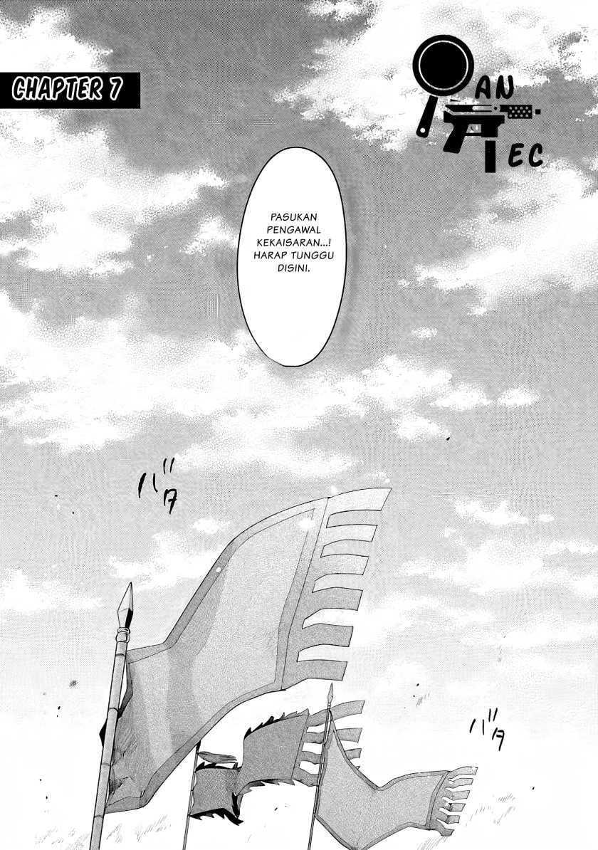 Matsurika Kanriden ~Koukyuu Jokan, Kimagure Koutei ni Misomerare~: Chapter chapter-7 - Page 2