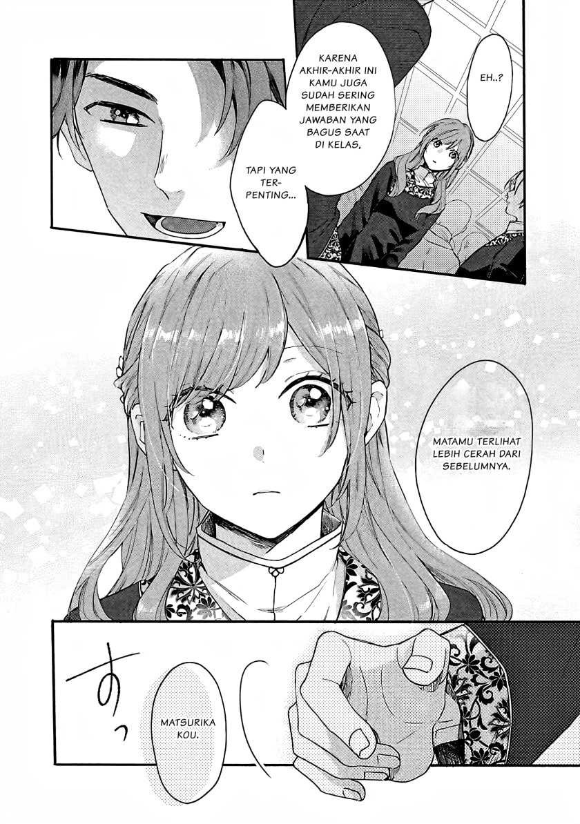 Matsurika Kanriden ~Koukyuu Jokan, Kimagure Koutei ni Misomerare~: Chapter chapter-7 - Page 9