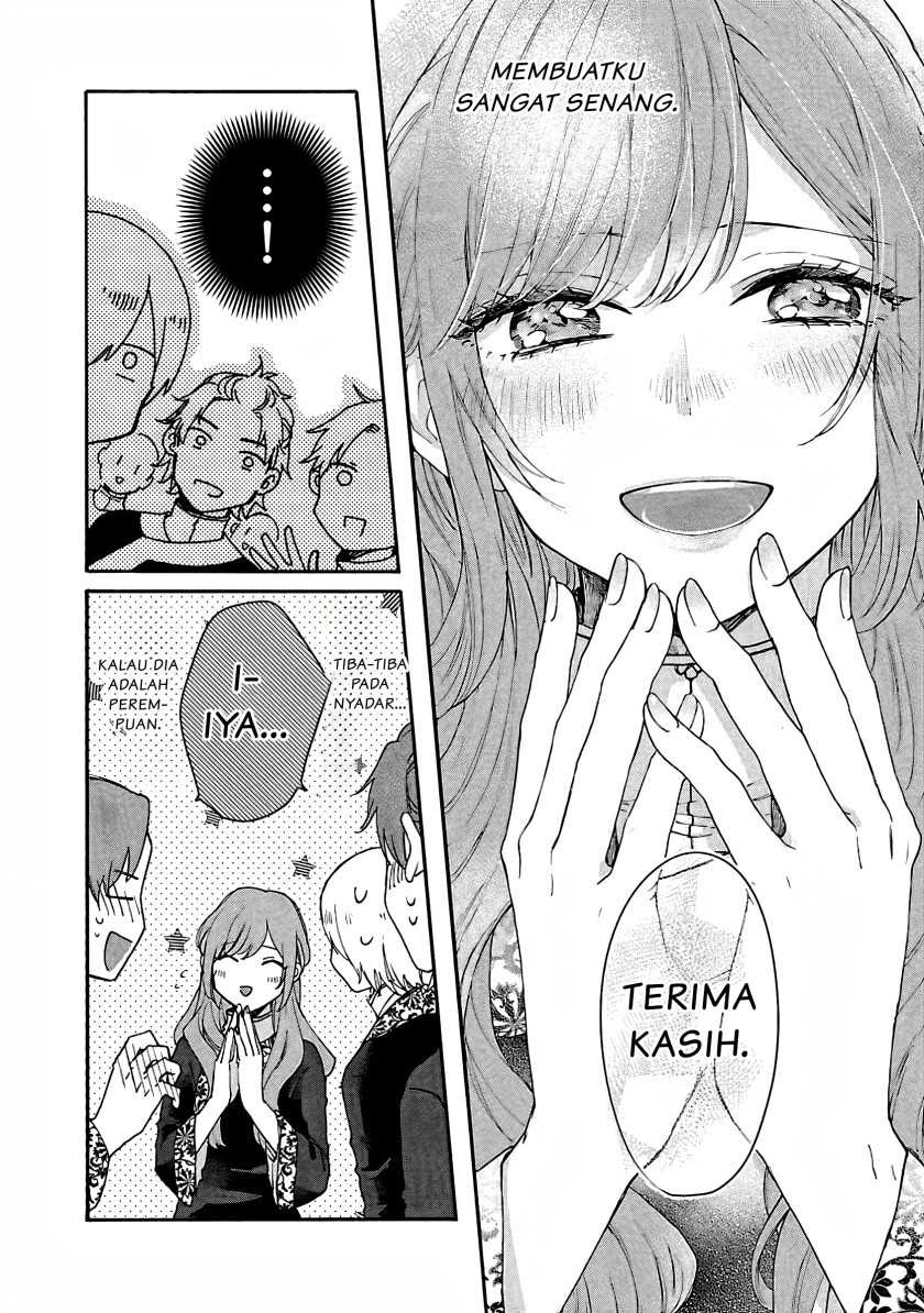 Matsurika Kanriden ~Koukyuu Jokan, Kimagure Koutei ni Misomerare~: Chapter chapter-7 - Page 13
