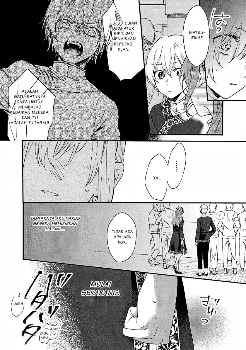Matsurika Kanriden ~Koukyuu Jokan, Kimagure Koutei ni Misomerare~: Chapter chapter-7 - Page 15