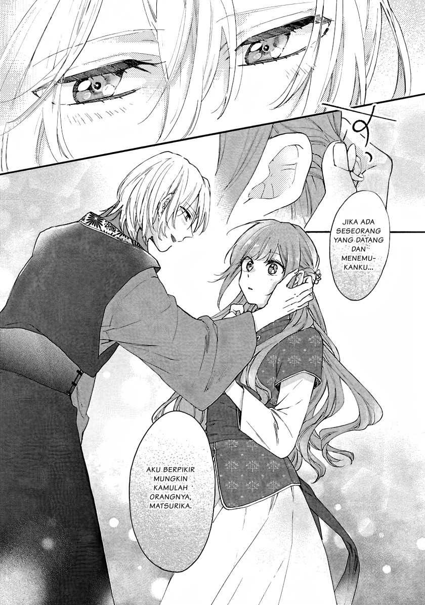 Matsurika Kanriden ~Koukyuu Jokan, Kimagure Koutei ni Misomerare~: Chapter chapter-7 - Page 28