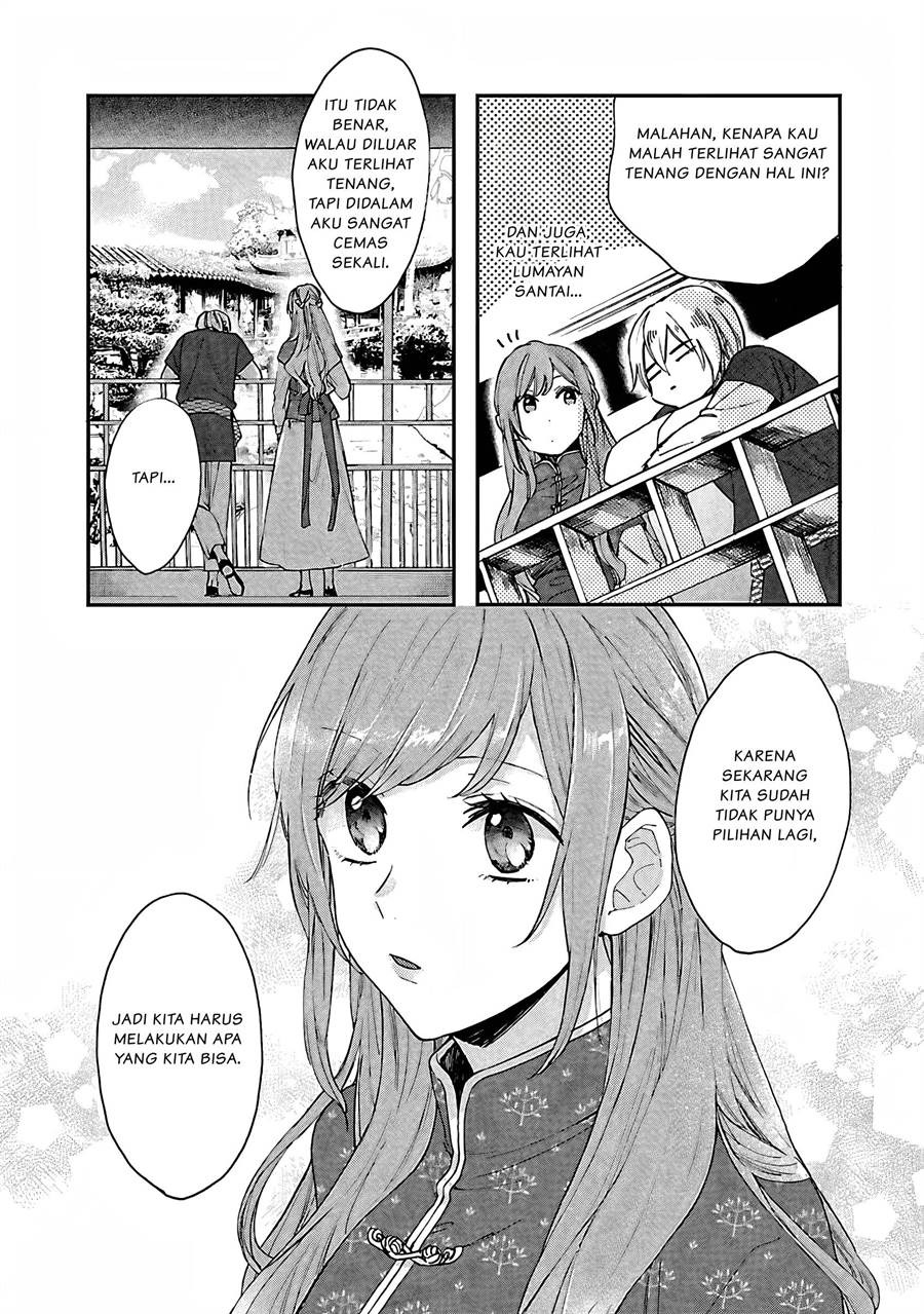 Matsurika Kanriden ~Koukyuu Jokan, Kimagure Koutei ni Misomerare~: Chapter chapter-8 - Page 8