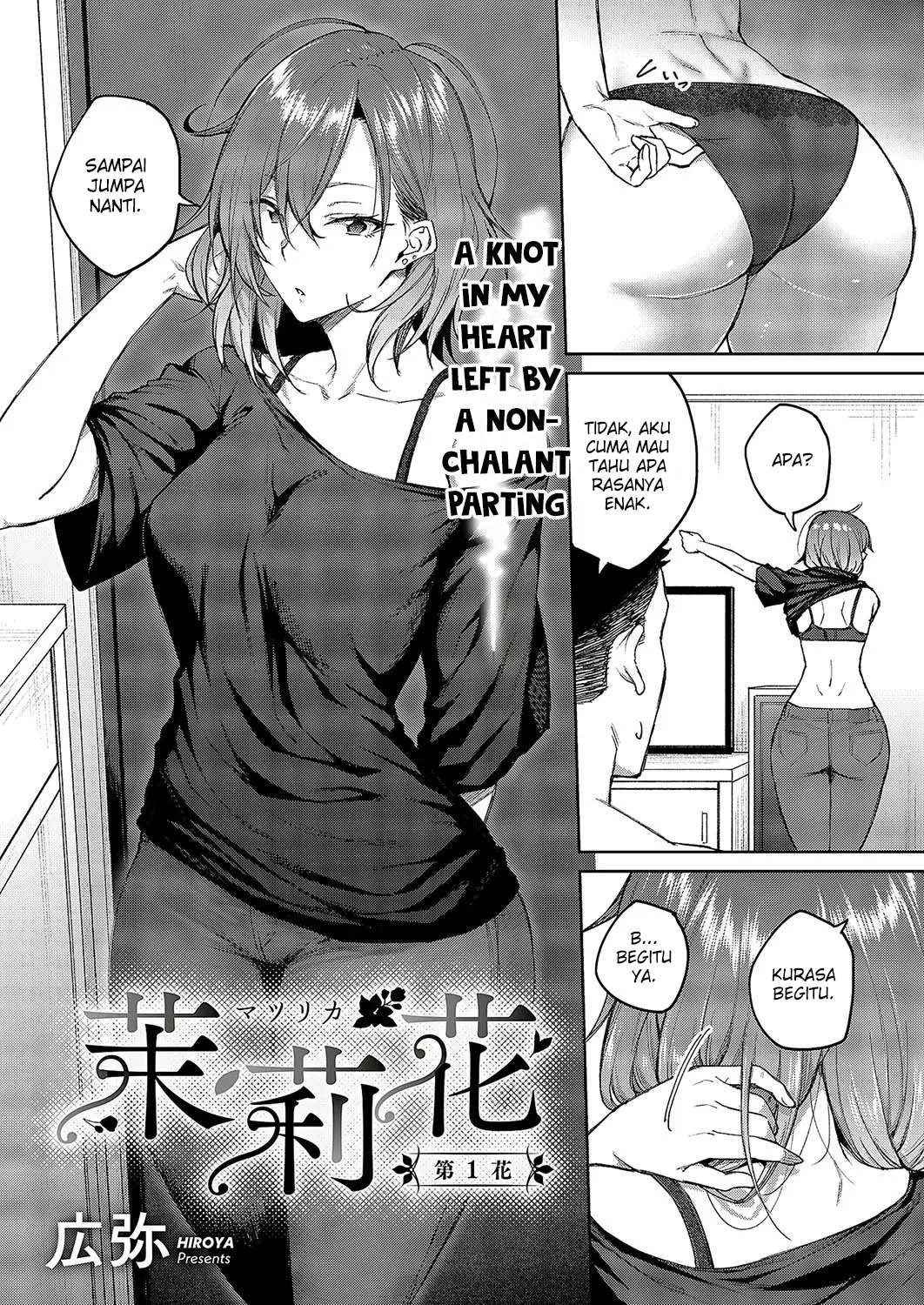 Matsurika: Chapter chapter-1 - Page 3