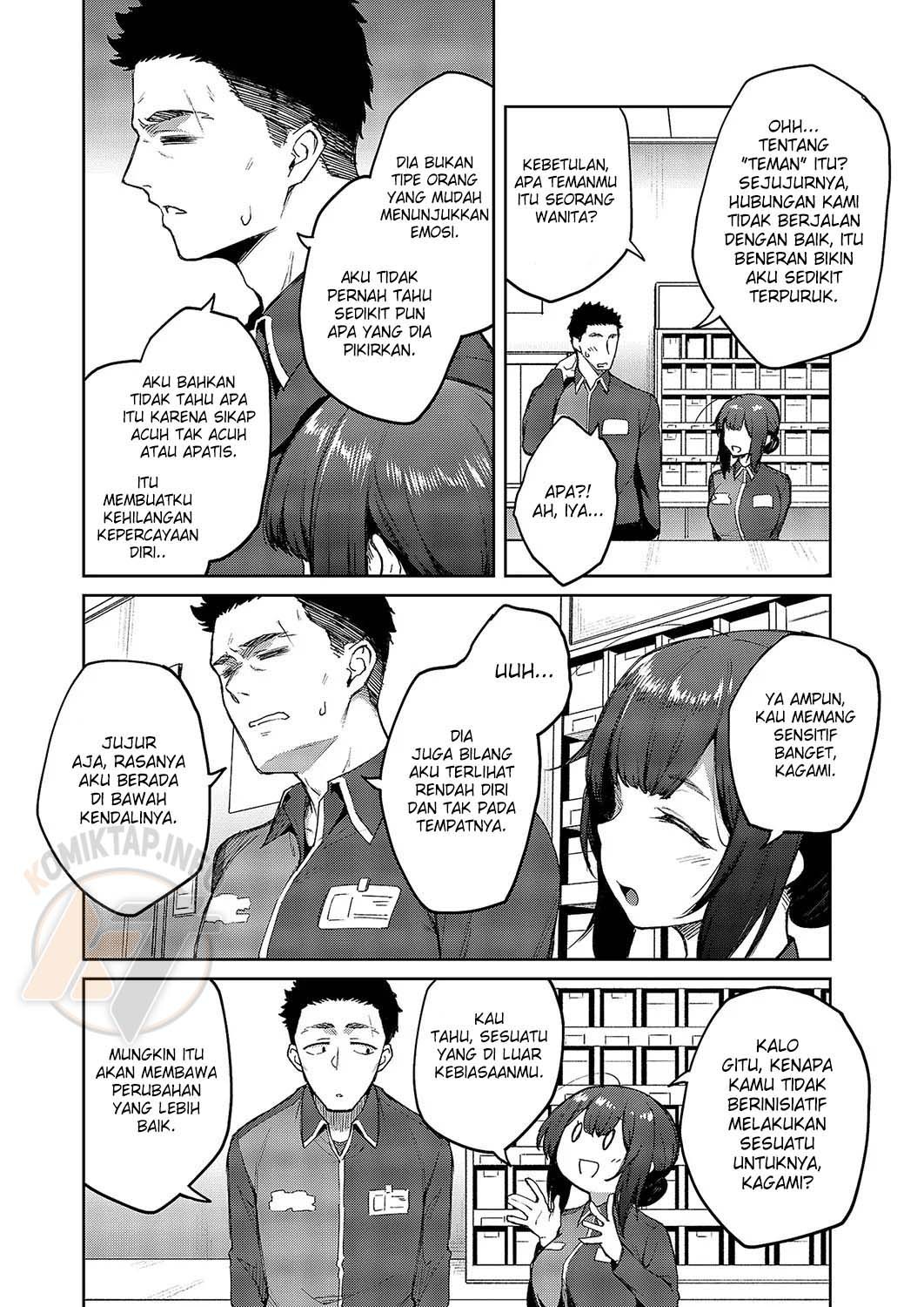 Matsurika: Chapter chapter-1 - Page 5