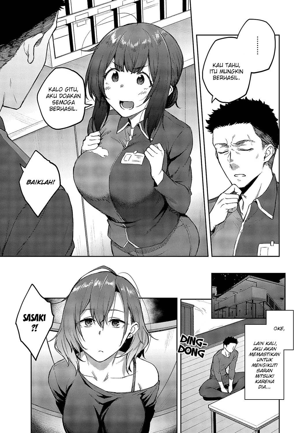 Matsurika: Chapter chapter-1 - Page 6