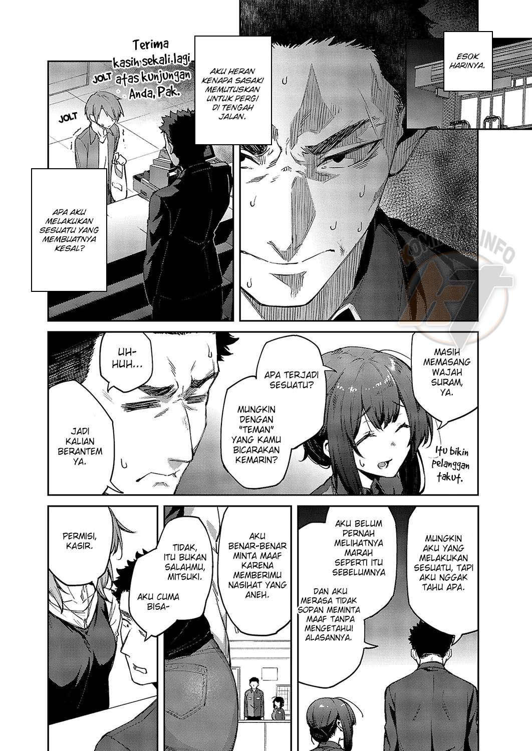 Matsurika: Chapter chapter-1 - Page 17
