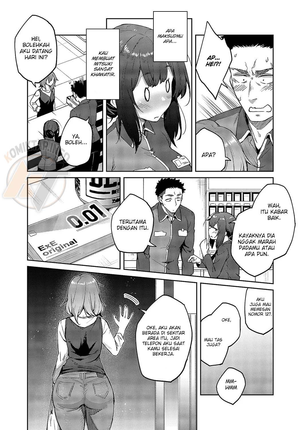 Matsurika: Chapter chapter-1 - Page 19