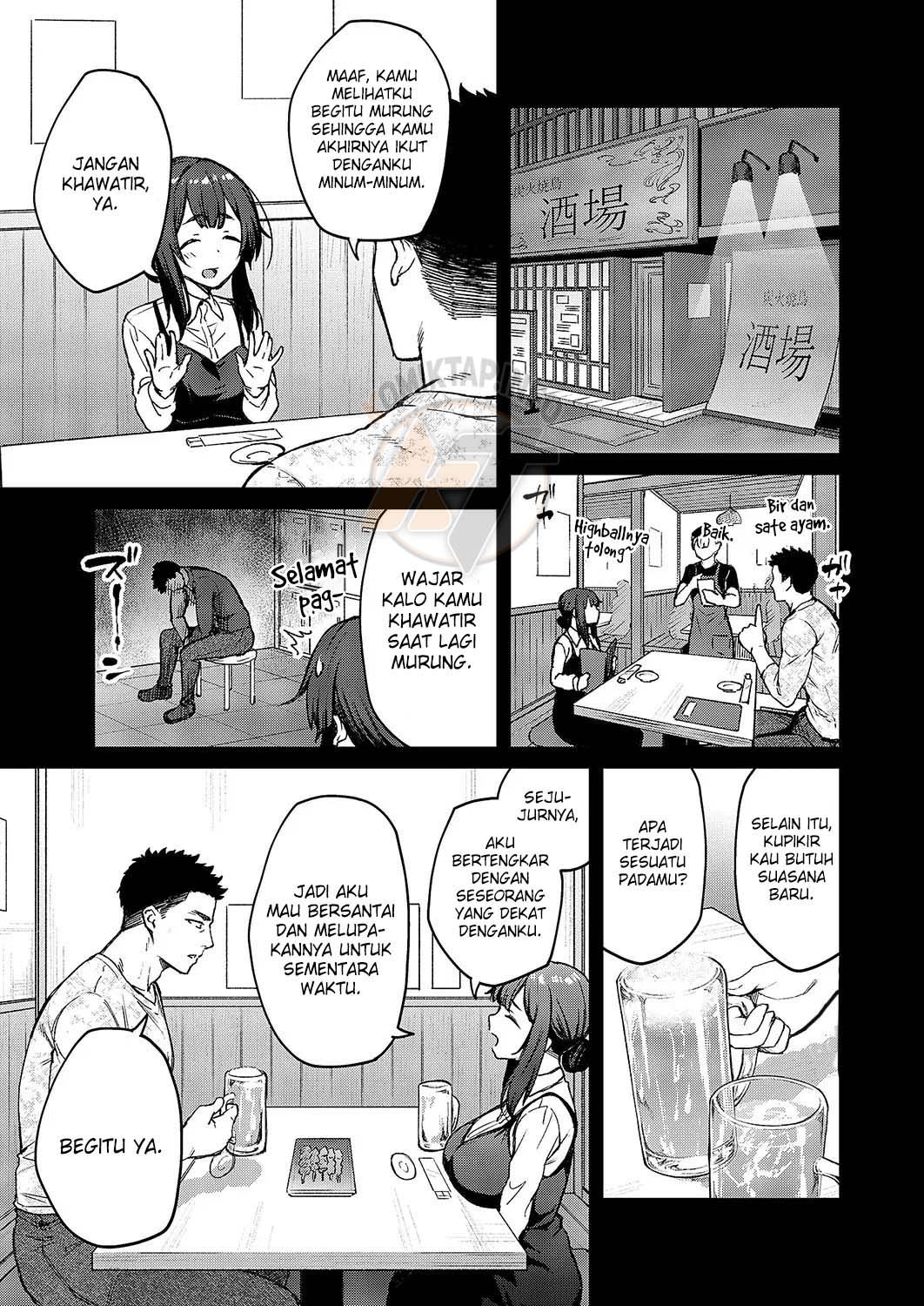 Matsurika: Chapter chapter-2 - Page 4