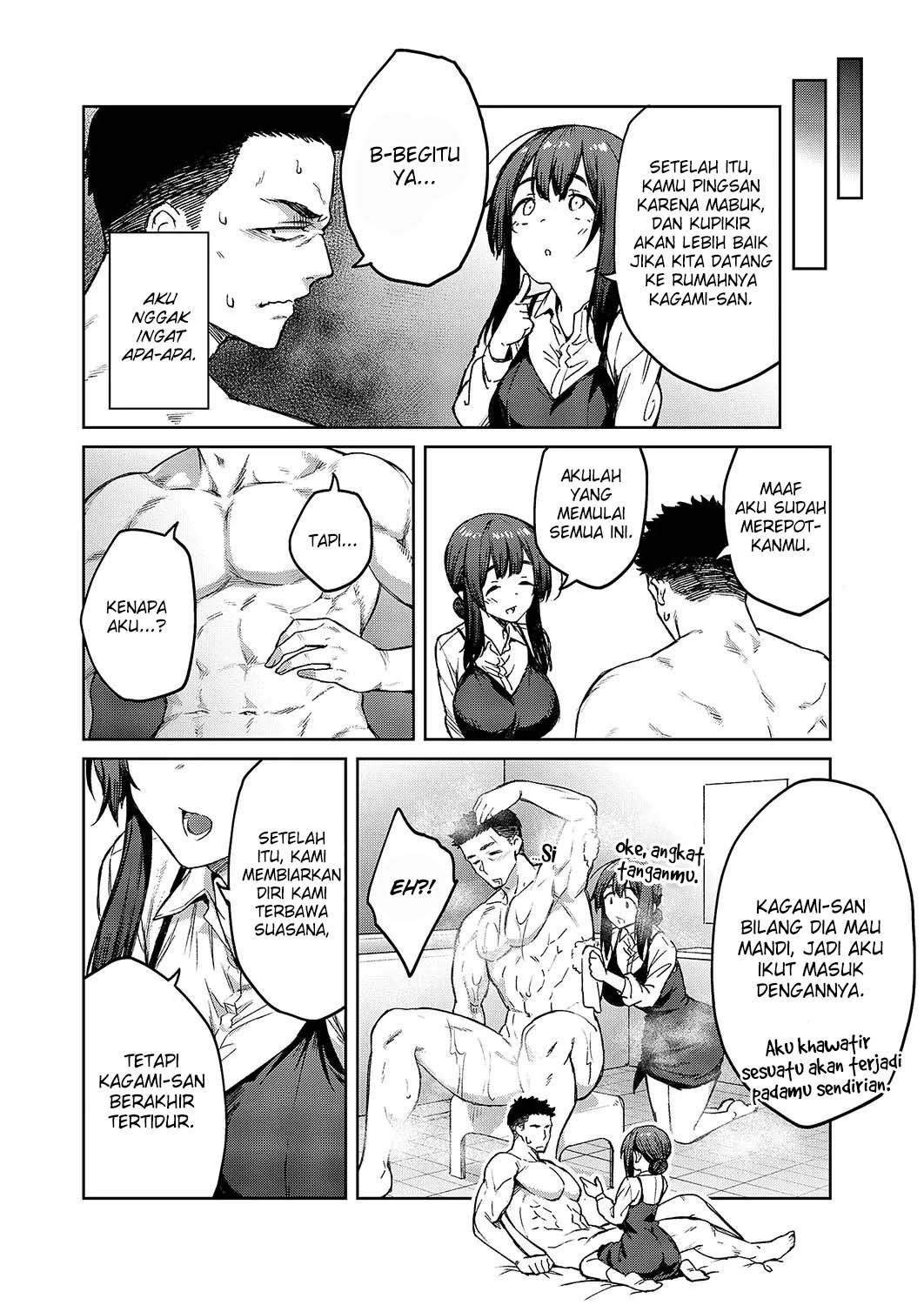 Matsurika: Chapter chapter-2 - Page 7