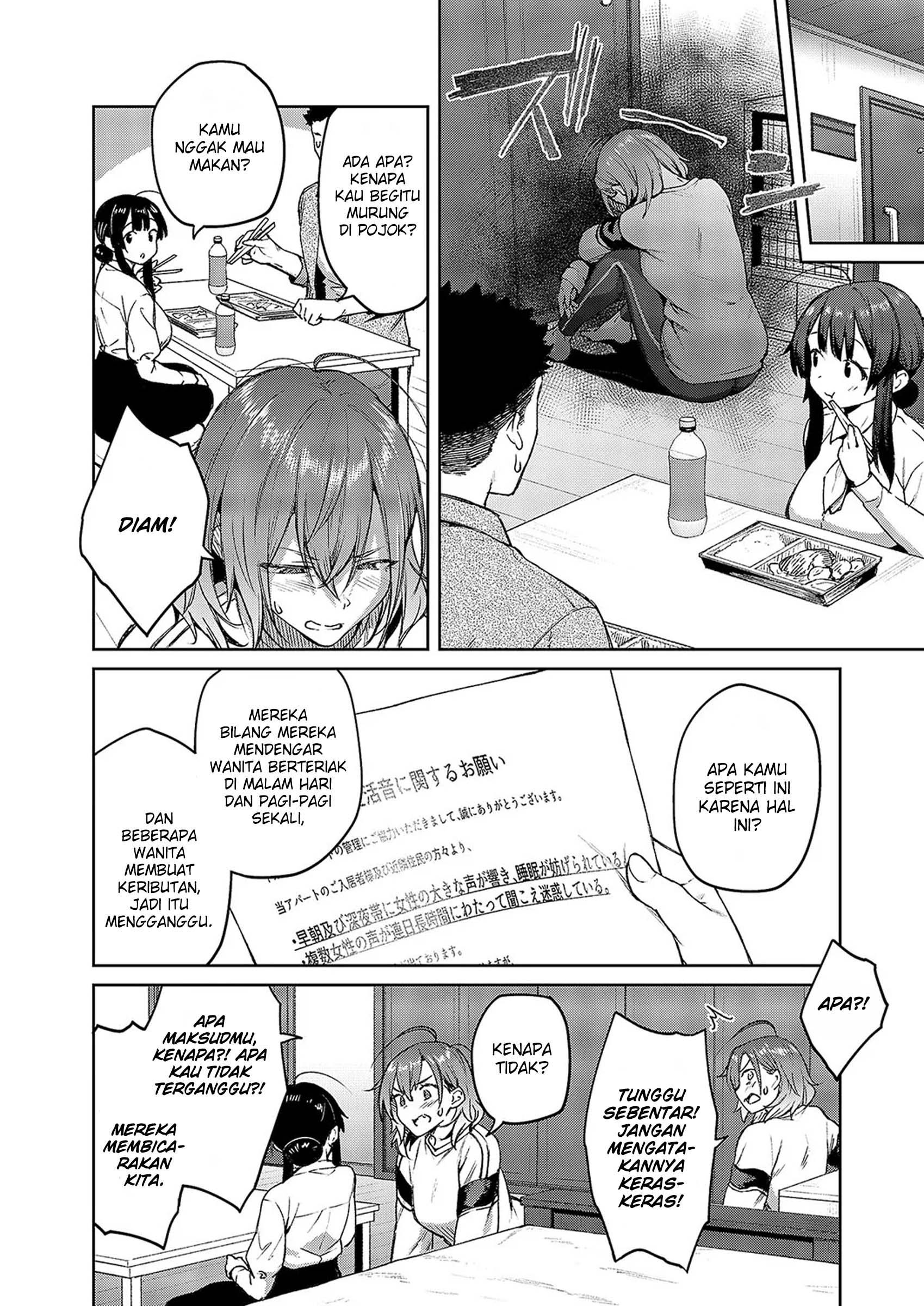 Matsurika: Chapter chapter-4 - Page 3