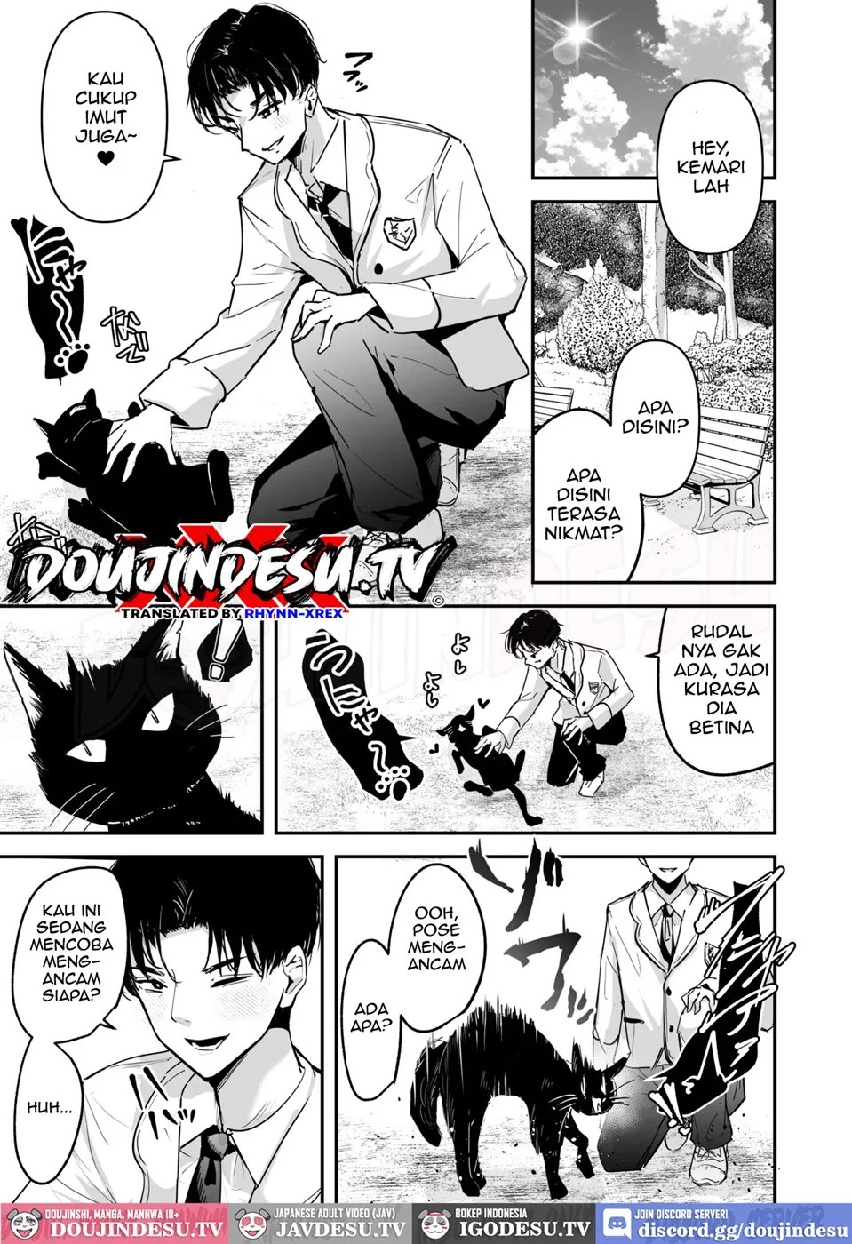 Mattaku Icha Love suru Ki no Nai Kyonyuu Reijou Gal ni Niku Dildo Atsukai Sareteiru Ore no Hanashi: Chapter chapter-1 - Page 4