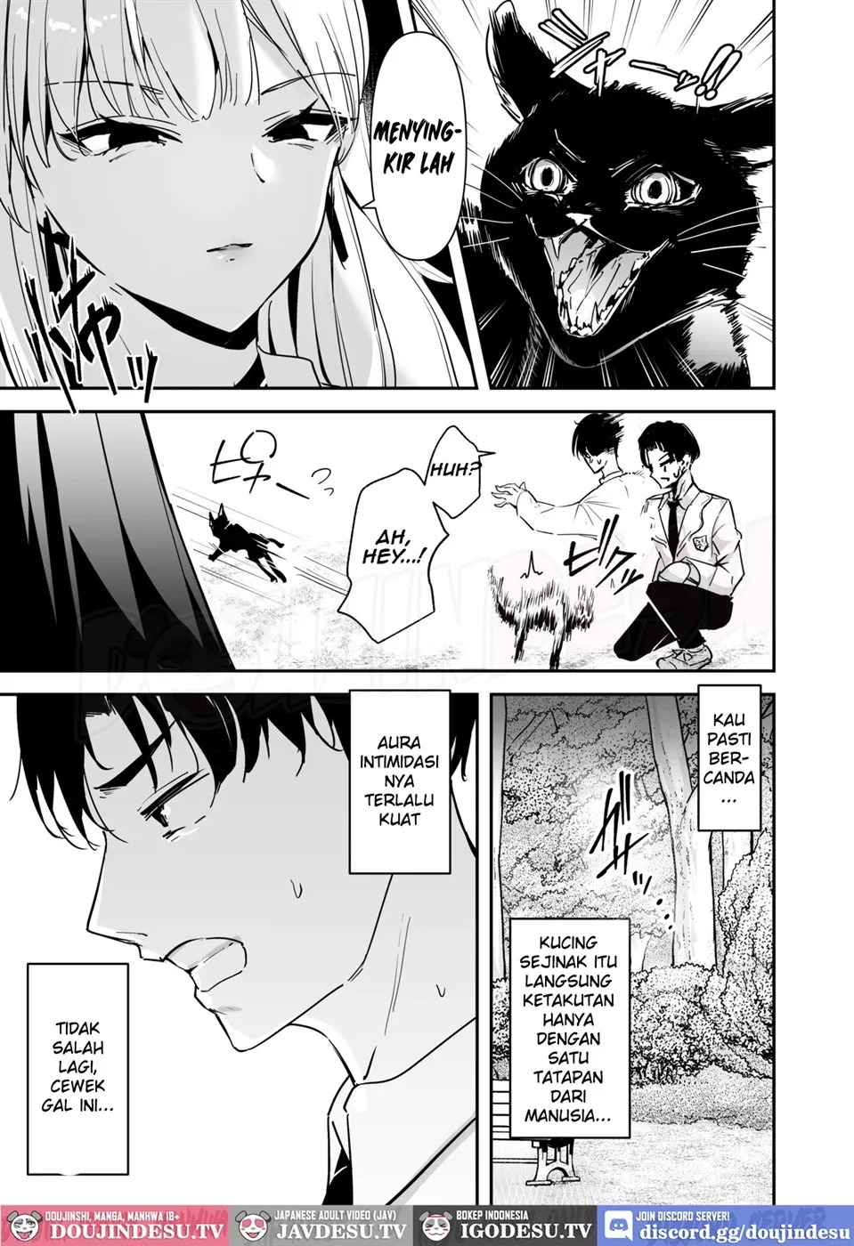 Mattaku Icha Love suru Ki no Nai Kyonyuu Reijou Gal ni Niku Dildo Atsukai Sareteiru Ore no Hanashi: Chapter chapter-1 - Page 6