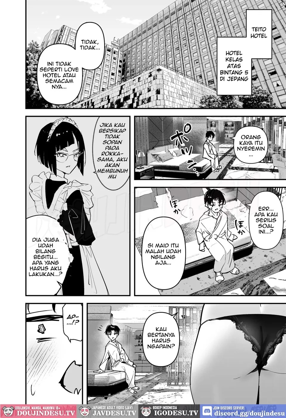 Mattaku Icha Love suru Ki no Nai Kyonyuu Reijou Gal ni Niku Dildo Atsukai Sareteiru Ore no Hanashi: Chapter chapter-1 - Page 11