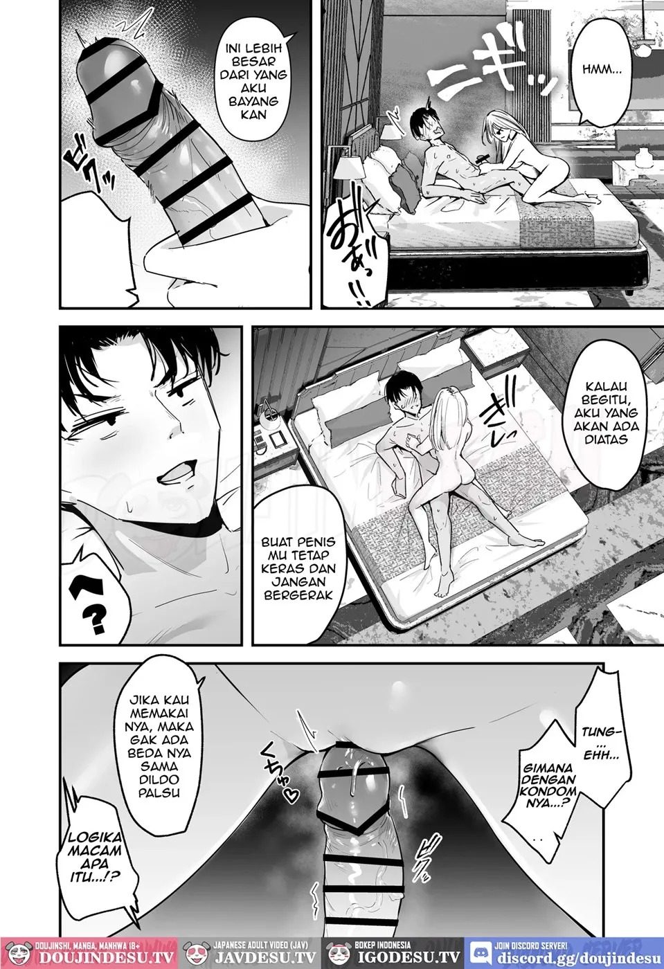 Mattaku Icha Love suru Ki no Nai Kyonyuu Reijou Gal ni Niku Dildo Atsukai Sareteiru Ore no Hanashi: Chapter chapter-1 - Page 13