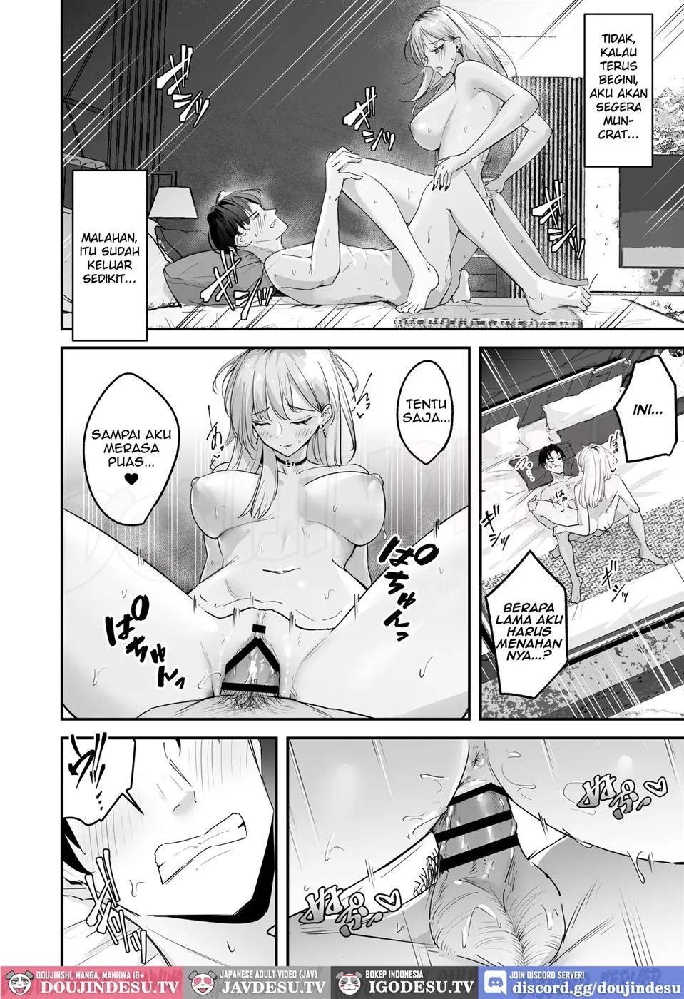 Mattaku Icha Love suru Ki no Nai Kyonyuu Reijou Gal ni Niku Dildo Atsukai Sareteiru Ore no Hanashi: Chapter chapter-1 - Page 15