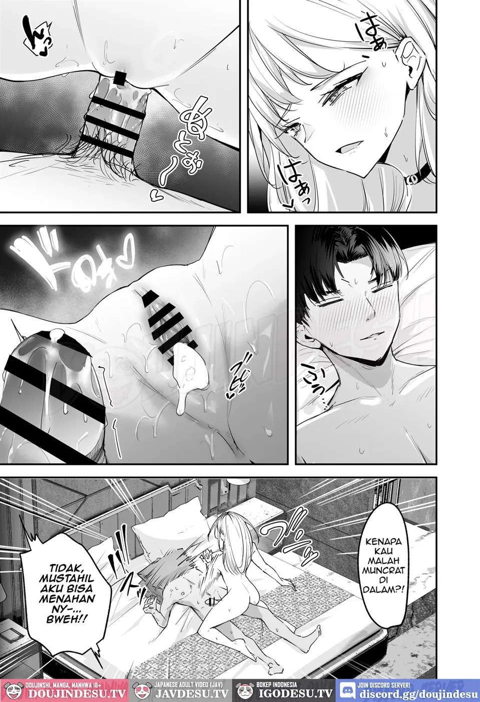 Mattaku Icha Love suru Ki no Nai Kyonyuu Reijou Gal ni Niku Dildo Atsukai Sareteiru Ore no Hanashi: Chapter chapter-1 - Page 18